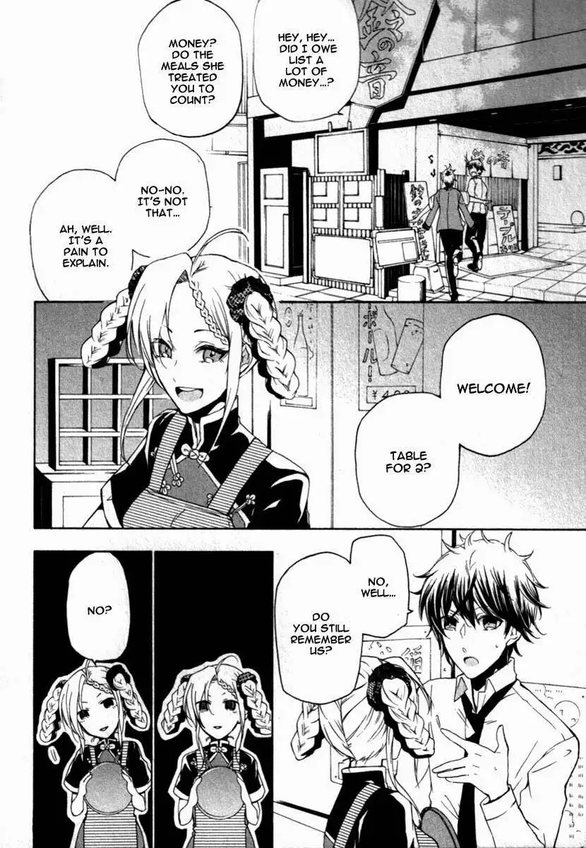 Kataribe no Risuto Chapter 20 6